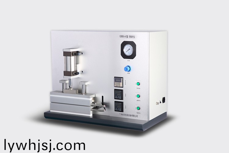 單(dan)點(diǎn)熱(re)封儀GBB-A