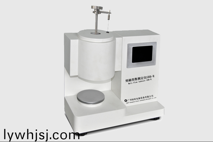 熔(rong)螎指(zhi)數(shù)(shu)測(cè)(ce)定(ding)儀GBB-R