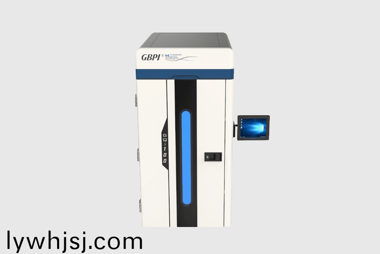 氣調(diào)保鮮(xian)箱(xiang)AUTO GQ100