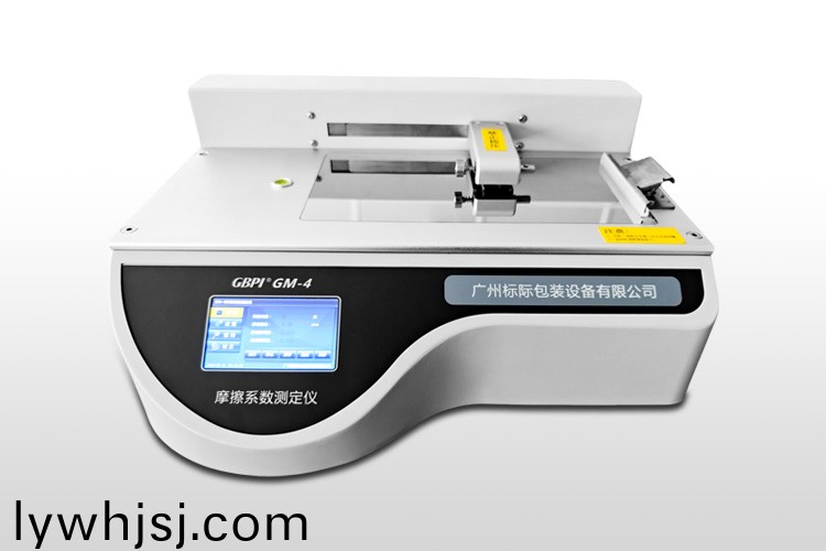摩擦(ca)係(xi)數(shù)測(cè)定(ding)儀GM-4